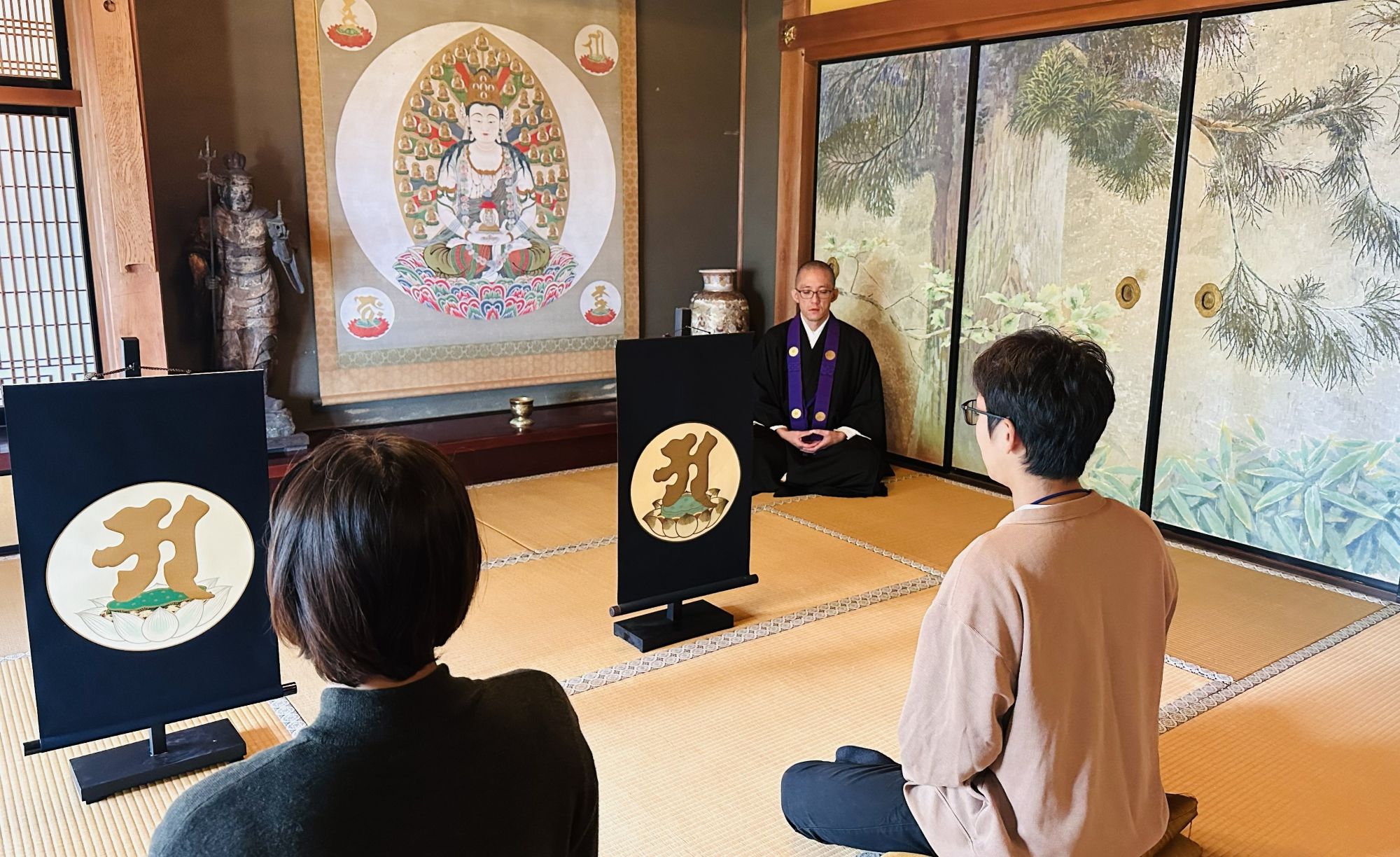 成相寺